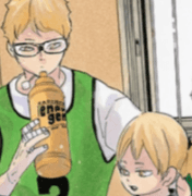 하이큐 야치른 : 츠키야치