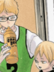 하이큐 커플링 썰