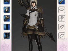 17. 보강된 스카이와 유격대 휘장복