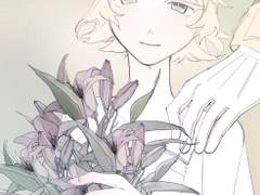 페레슈테 메나에 관해서