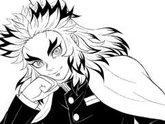 손바닥 렌고쿠씨