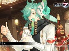 45. 크루노 도감 백업