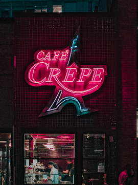 찬미하라! 갈망하라! 기억하라!