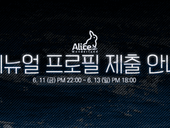 𝓐𝓹𝓹𝓵𝓲𝓬𝓮𝓽𝓲𝓸𝓷 (4)