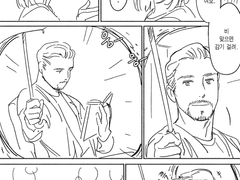 사랑은 비를 타고