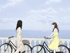 노브님 공생의구조