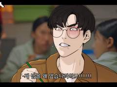 ◇《연태하우스3》◇