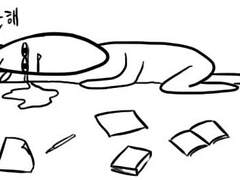 어서오세요 하이큐 하숙집에 10