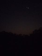 화봉요원 기반 기타 연성