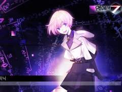 46. 피닉 도감 백업