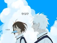 카카겐마로 청게