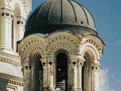 [혈계전선] 새벽 종소리