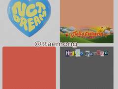 [메모지] 엔시티 메모지 4종