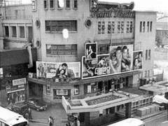 두요 썰 (1) : 너세나너