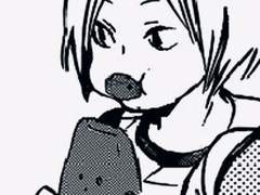 술먹고 늦게 들어 왔을 때 - 코즈메 켄마