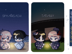 둘만의 불꽃놀이