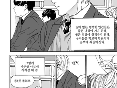 2016 단편 미완성