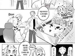 [아카렌] 매일 도시락 조공하는 아카자