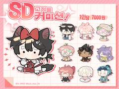 🍒SD 고정틀 커미션🍒