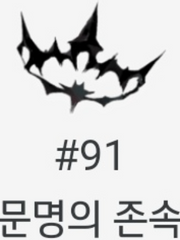 드림주 프로필 및 tmi