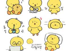 시험기간 with 뿅아리