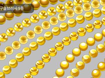 구슬 브러시 36종