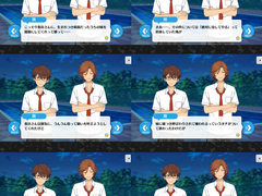 미케지마 마다라의 여동생 관련 정보 모음(22. 10. 17.)