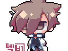 아~~~멜빈멜빈멜빈