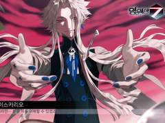 52. 이스카리오 도감 백업