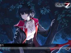 56. 헬가 도감 백업