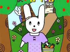 레비의 첫 심부름