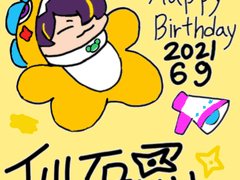 (앙스타)시노부 생일 축하해~!