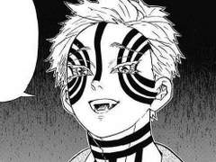 [귀멸의 칼날 드림] 무잔의 역대급 실수 (29)