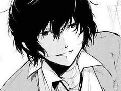 다자이 오사무 드림글