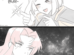 20210608 게부묘 언니