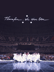 말 할 수 없는 비밀