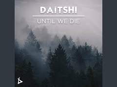 [쿠니카게] 우산