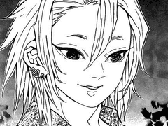 귀칼 컾링 모음