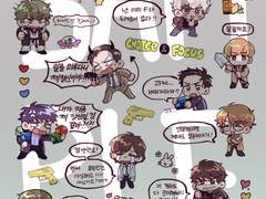 회색도시 스티커 도안