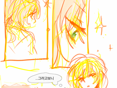 명탐정코난 | 첫 문장