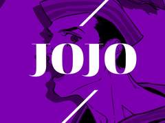 JOJO Log#2
