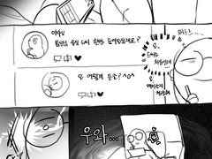 일상/비엘드씨/옷