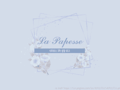 03. La Papesse