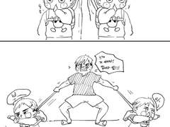 미야네 2세 낙서