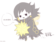 20210610 우리집 조율자는 요정나온다