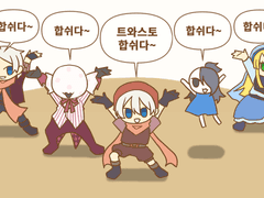 ◎ 엠코레。팬아트 모음