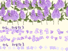 클립 스튜디오 데코용 라일락 브러쉬 (생일기념 무료배포)