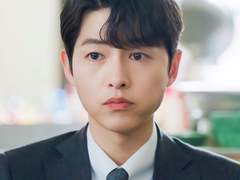 까르보불닭 먹어보는 빈센조