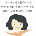 극엄