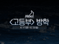 𝓥𝓪𝓬𝓪𝓽𝓲𝓸𝓷 (3)